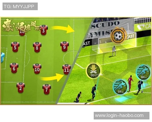 豪门足球风云0元党揭秘如何在足球世界中实现零投入的精彩逆袭之路